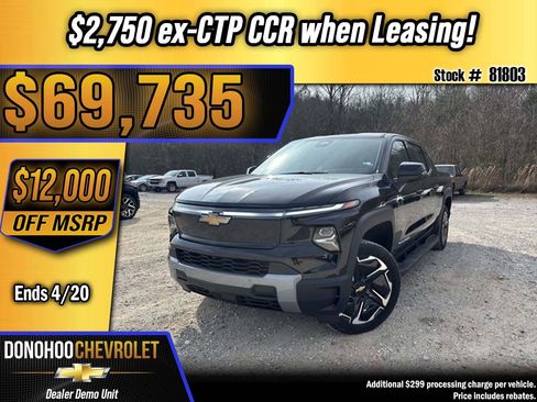 New 2026 Chevrolet Silverado EV LT w/ Premium Package image 1
