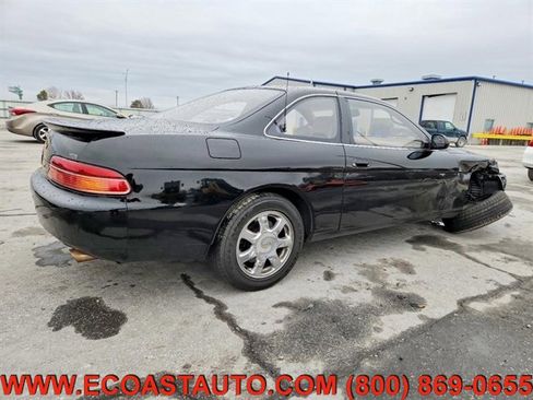 Used 1996 Lexus SC 400 Coupe image 3