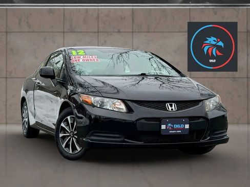 Used 2012 Honda Civic LX image 7