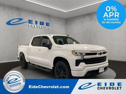 New 2026 Chevrolet Silverado 1500 RST w/ RST Select Package