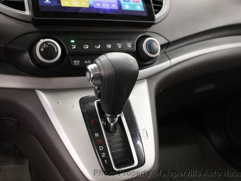 Used 2014 Honda CR-V EX image 18