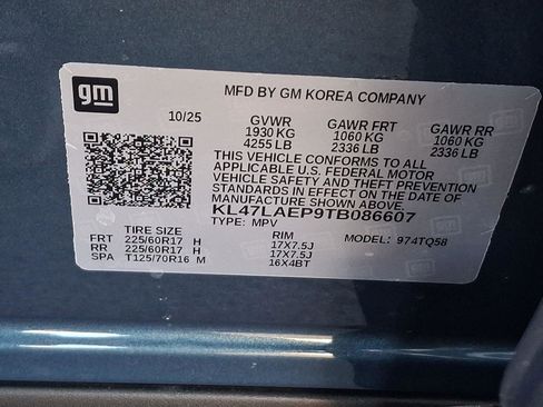 New 2026 Buick Envista Preferred w/ Convenience I Package image 10