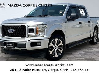 Used 2019 Ford F150 XL w/ Equipment Group 101A Mid RWD video 1