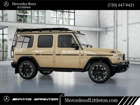 New 2026 Mercedes-Benz G 63 AMG 4MATIC image 14