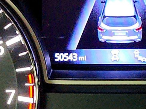 Used 2020 Nissan Pathfinder SV w/ Rock Creek Edition image 15