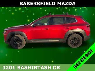 New 2026 MAZDA CX-50 AWD 2.5 Hybrid w/ Premium Pkg video 2
