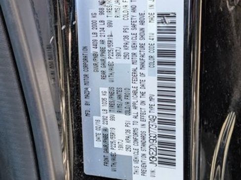 Used 2016 MAZDA CX-5 Grand Touring image 15