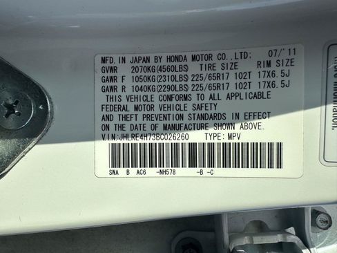 Used 2011 Honda CR-V EX-L image 15