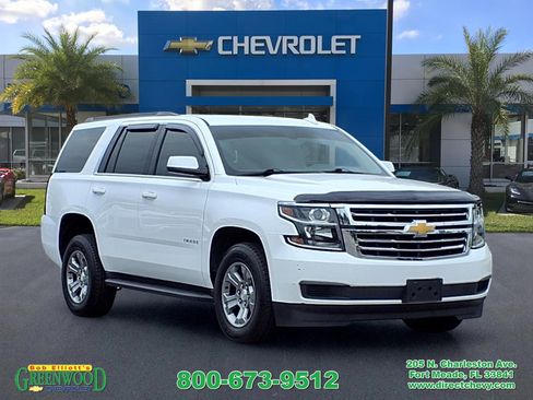 Used 2020 Chevrolet Tahoe LS RWD image 1