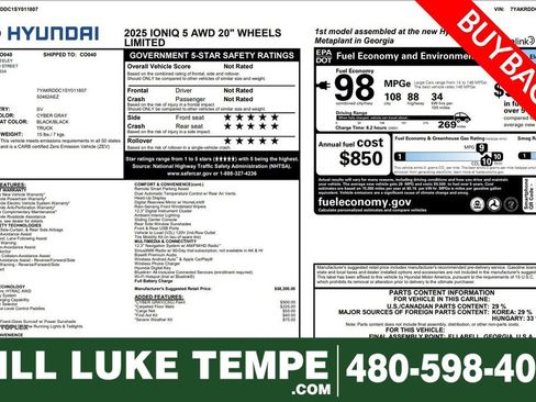 Used 2025 Hyundai Ioniq 5 Limited image 1