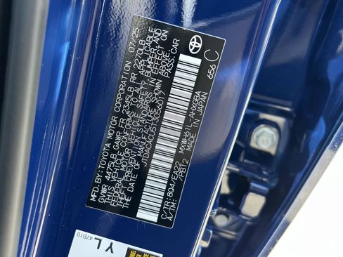 New 2026 Toyota Prius XSE image 22