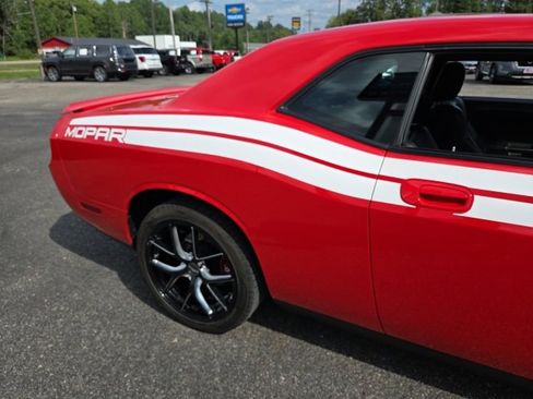 Used 2010 Dodge Challenger R/T image 23