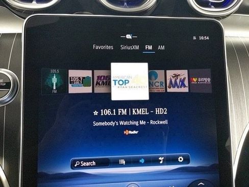 New 2024 Mercedes-Benz CLE 450 4MATIC Coupe image 13