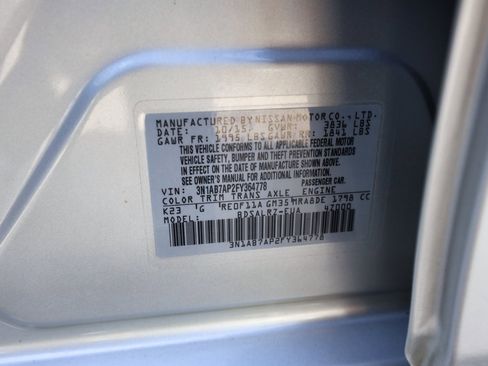 Used 2015 Nissan Sentra SR w/ SR Premium Package image 31