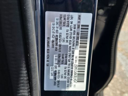 Used 2023 MAZDA CX-5 AWD 2.5 S w/ Premium Plus Pkg image 20