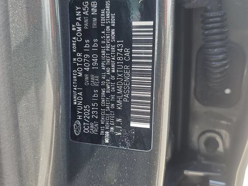 Used 2026 Hyundai Elantra Hybrid FWD image 44