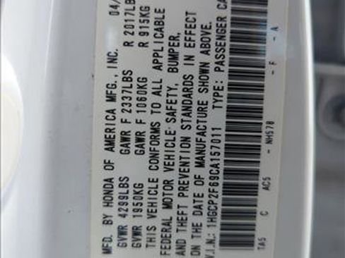 Used 2012 Honda Accord SE image 24
