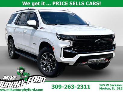 Used 2023 Chevrolet Tahoe Z71 w/ Z71 Off-Road Package