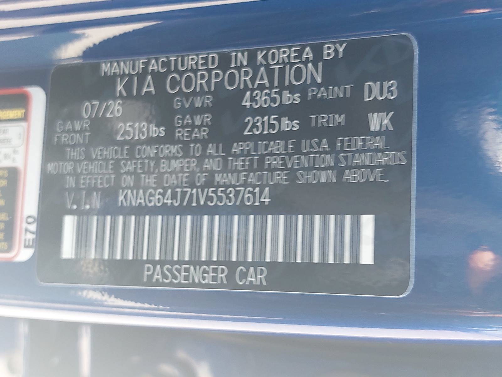 New 2027 Kia K5 GT-Line w/ GT-Line Premium Package FWD image 36