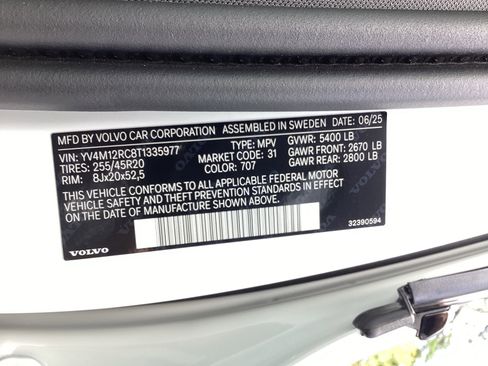 Used 2026 Volvo XC60 B5 Plus w/ Protection Package Premier AWD/4WD image 37