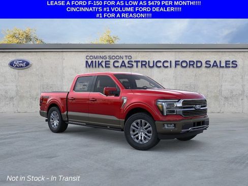 New 2026 Ford F150 King Ranch AWD/4WD image 7