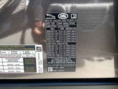 New 2026 Land Rover Range Rover SE image 8