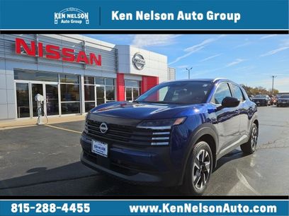 New 2026 Nissan Kicks SV w/ SV Premium Package