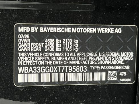 Used 2026 BMW M235i xDrive w/ Technology Package AWD/4WD image 19