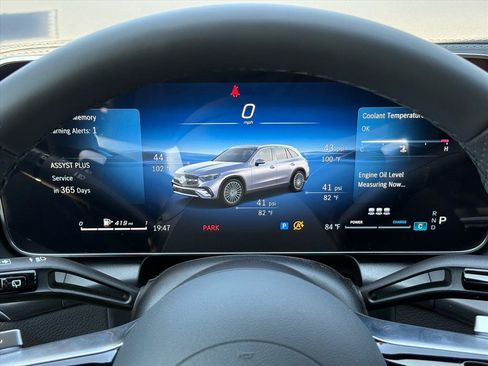 New 2027 Mercedes-Benz GLC 300 4MATIC image 15