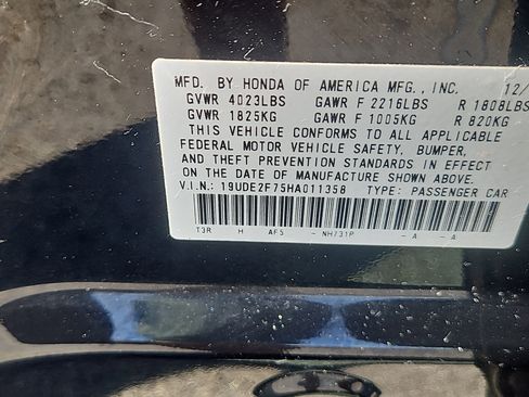 Used 2017 Acura ILX w/ Premium Package image 7