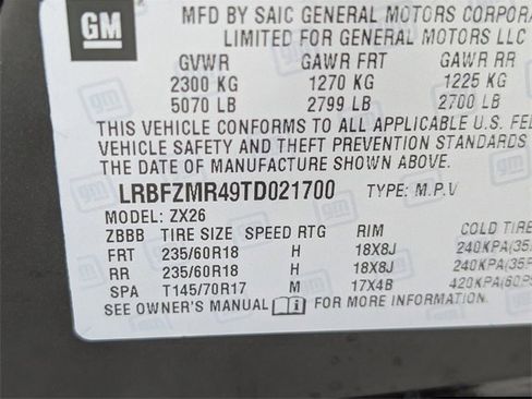 New 2026 Buick Envision Preferred image 21