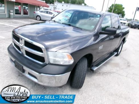 Used 2016 RAM 1500 Tradesman w/ Popular Equipment Group AWD/4WD image 30