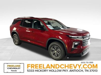 New 2026 Chevrolet Traverse LT w/ LPO, Floor Liner Package