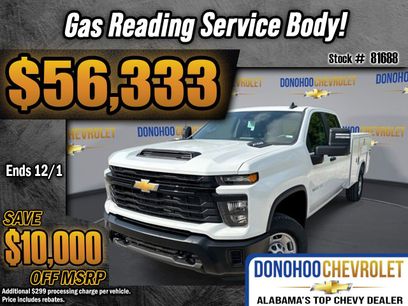 New 2024 Chevrolet Silverado 2500 W/T w/ WT Convenience Package
