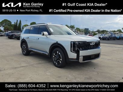 New 2027 Kia Telluride EX