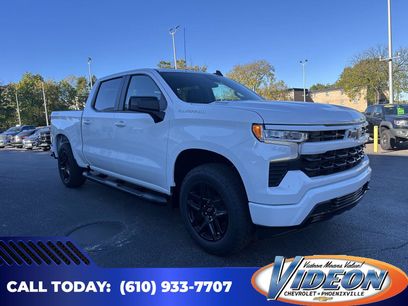 New 2026 Chevrolet Silverado 1500 RST w/ RST Select Package