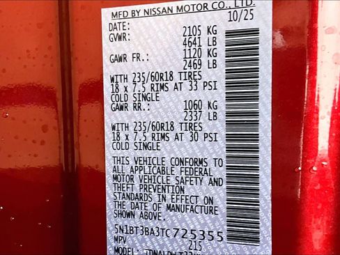 New 2026 Nissan Rogue SV image 16