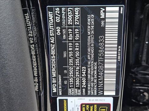 Certified 2026 Mercedes-Benz GLC 300 image 17