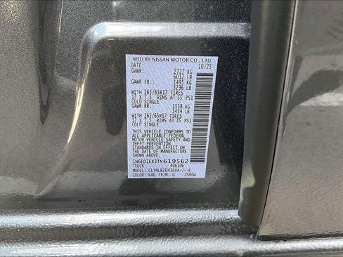 New 2026 Nissan Frontier SV w/ Tow Package image 45