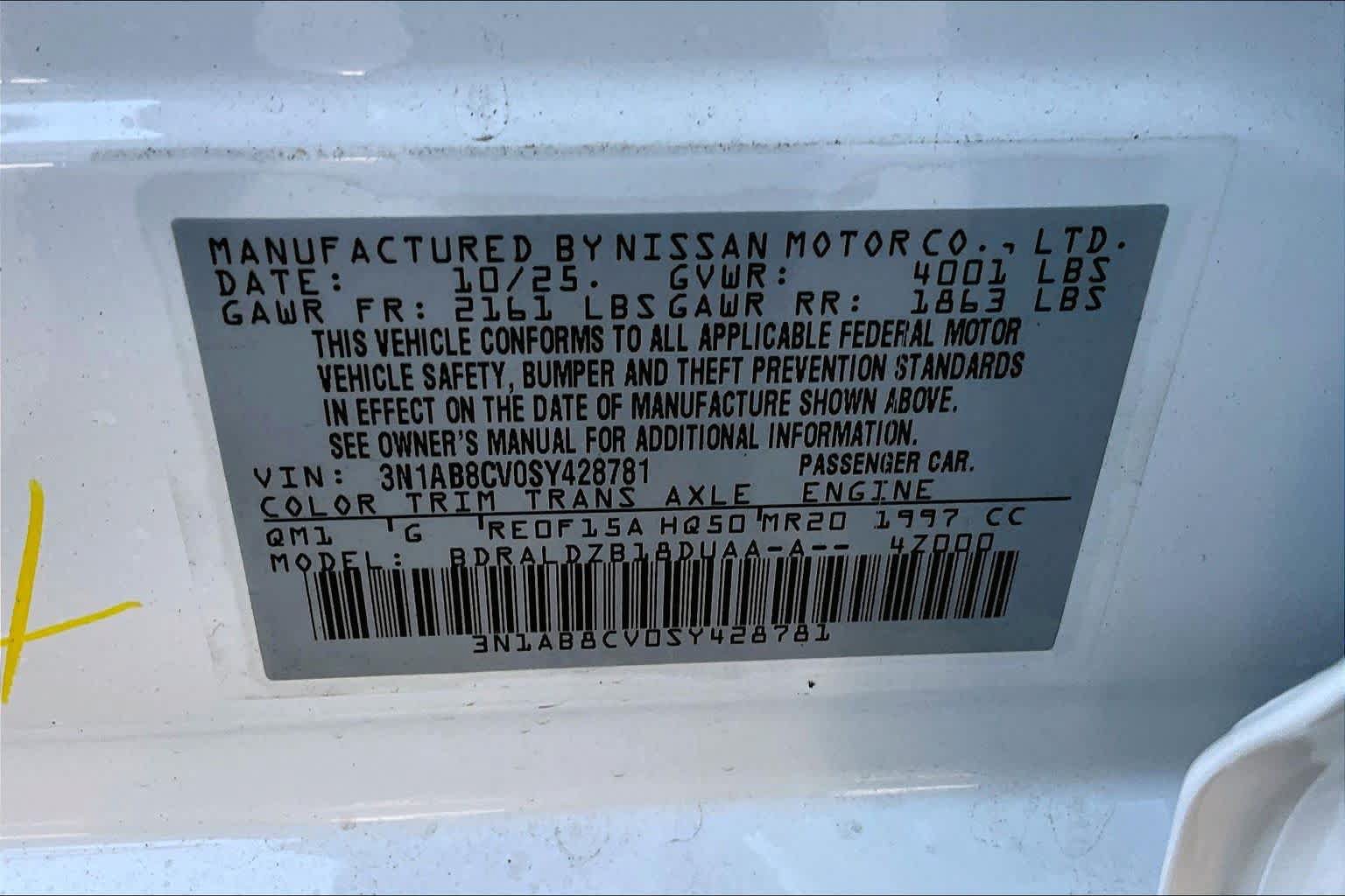 Used 2025 Nissan Sentra SV w/ All-Weather Package FWD image 14