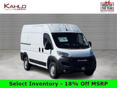 New 2025 RAM ProMaster 1500 w/ Convenience Group