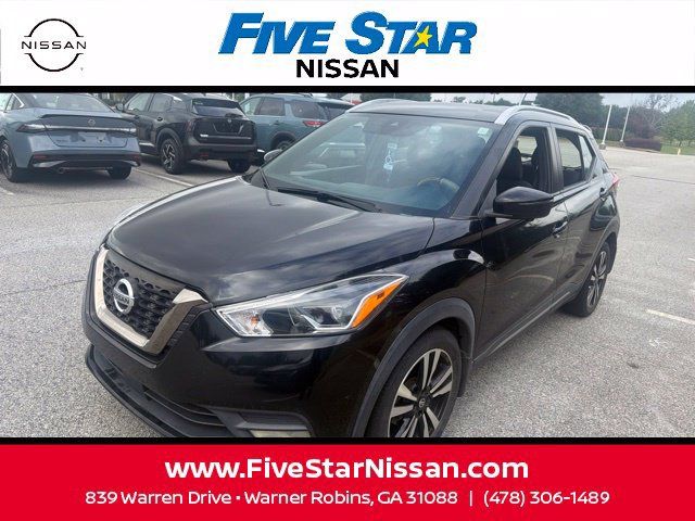 Used 2020 Nissan Kicks SR FWD image 27