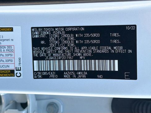 Used 2023 Lexus NX 350h 350h Premium image 45