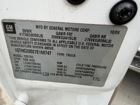 Used 2007 GMC Sierra 2500 SLE w/ Heavy-Duty Power Package RWD image 24