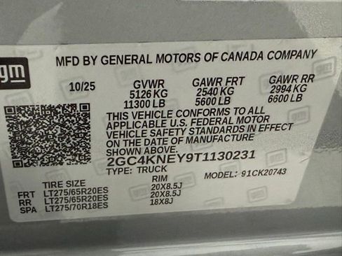 New 2026 Chevrolet Silverado 2500 LT w/ Trail Boss Package image 42