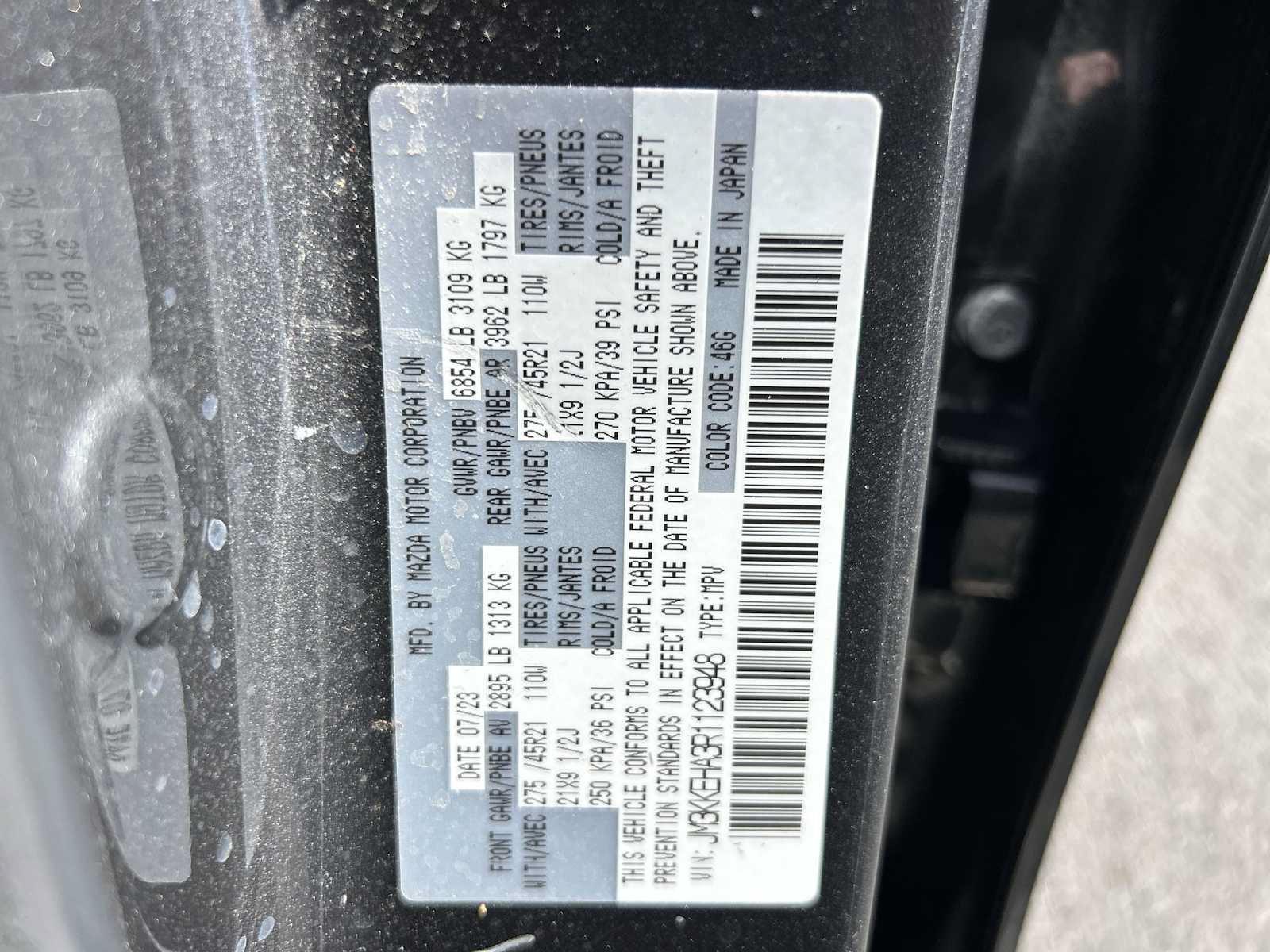 Used 2024 MAZDA CX-90 Plug-In Hybrid w/ Premium Plus AWD/4WD image 25