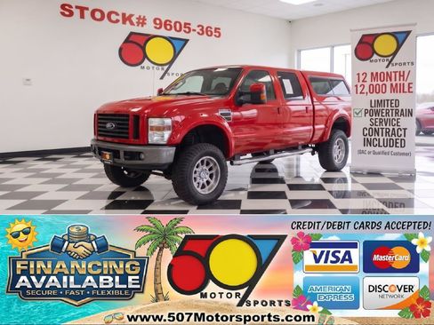 Used 2008 Ford F250 FX4 AWD/4WD image 1