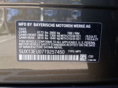 Used 2026 BMW X5 sDrive40i w/ Premium Package RWD image 20