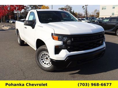 New 2026 Chevrolet Silverado 1500 W/T