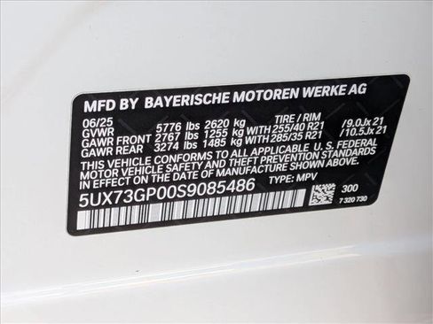 Used 2025 BMW X3 M50 w/ Premium Package AWD/4WD image 27